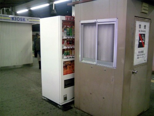 vending-machine-fail-500x375.jpg